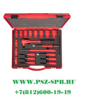 Набор диэлектрического инструмента с присоединительным квадратом 1/2’’, серия «ПРОФИ»