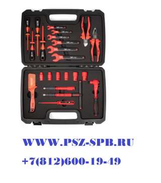 Профессиональный набор диэлектрического- НИИ-11