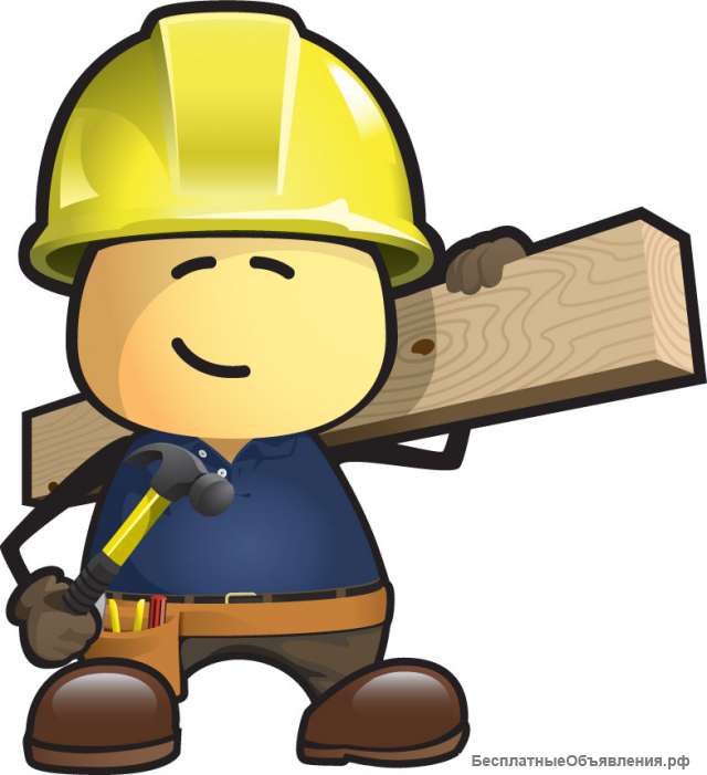 Подсобный. монтажник.