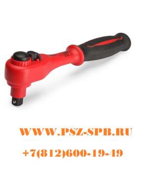 Трещотка диэлектрическая«ПРОФИ»