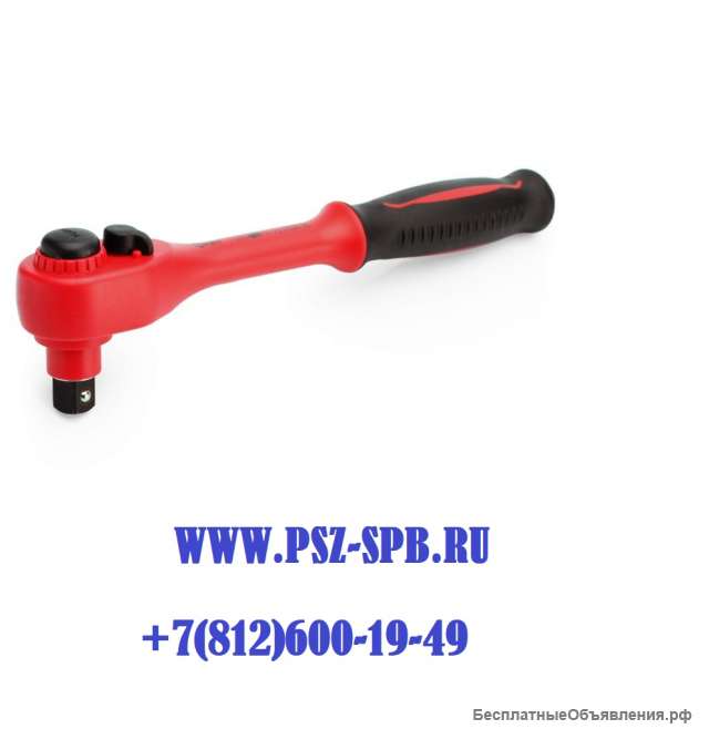 Трещотка диэлектрическая с присоединительным квадратом 1/2", серия «ПРОФИ»