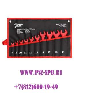 Набор однорожковых диэлектрических ключей, 10 шт., серия «ЭКСПЕРТ»