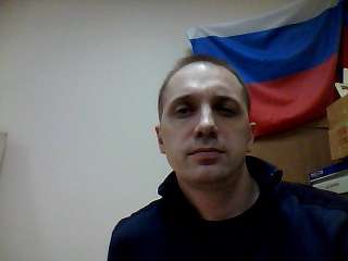 Психолог