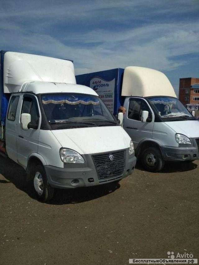Заказать Газели 24часа