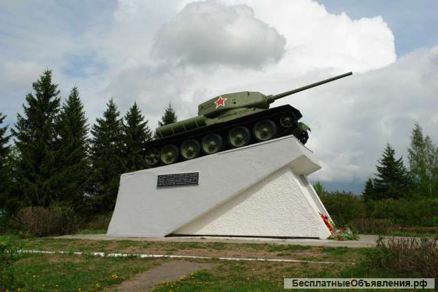 Экскурсии по Югу Подмосковья