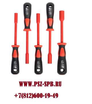 Набор торцевых диэлектрических отверток, 5 штук