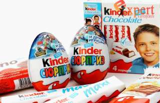 Упаковщики продукции Киндер (работа с проживанием)
