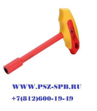 Ключи диэлектрические Т-образные торцевые, серия «ПРОФИ»