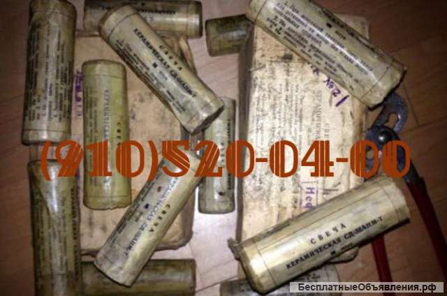 Сд-96; сд-69а; спэ-6; сд-55анм; спн-4-3т; сд-38бсм