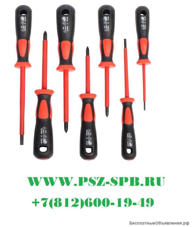 Набор диэлектрических отверток, 7 штук-НИО-5507