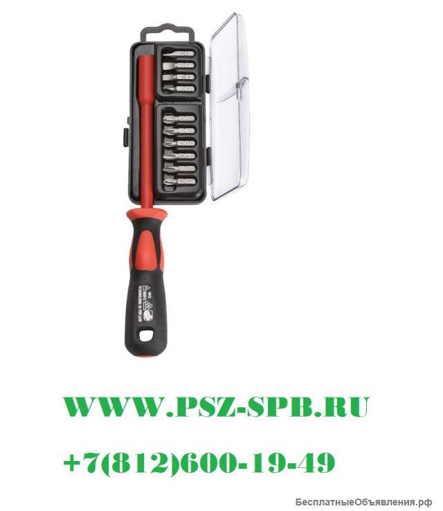 Диэлектрическая отвертка со сменными битами-НИО-5510