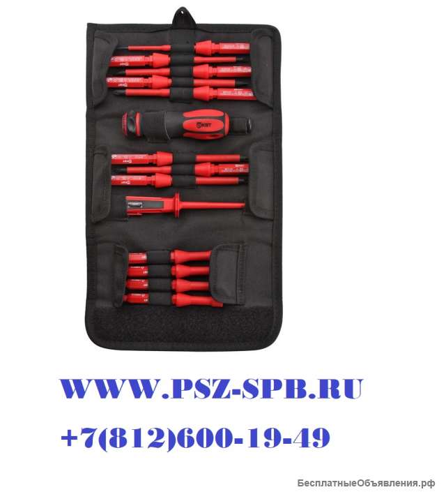 Набор диэлектрических отверток- НИО-1113