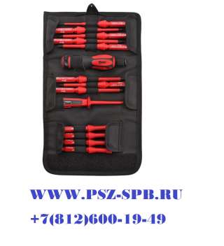 Набор диэлектрических отверток- НИО-1113