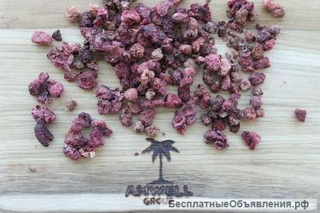 Малина сушеная, без сахара, Армения