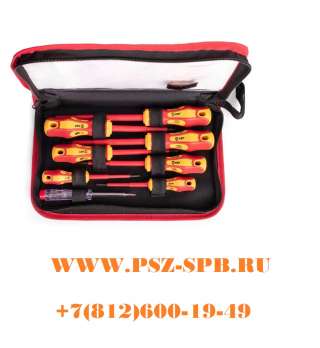 Набор диэлектрических отверток СТАНДАРТ-НИО-08