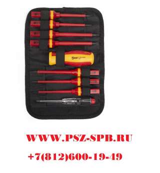 Диэлектрическая отвертка VDE со сменными битами, 8 шт., серия «ПРОФИ»