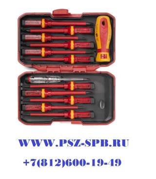 Диэлектрическая отвертка VDE со сменными битами, 12 шт., серия «ПРОФИ»