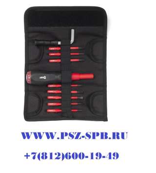 Диэлектрическая динамометрическая отвертка VDE со сменными битами, 8 шт., серия «СЛИМ»