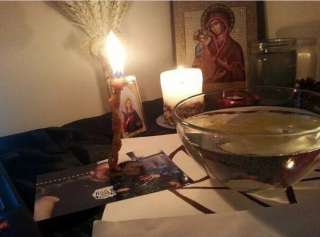 Высшая магия
