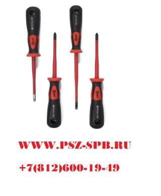 Диэлектрические отвертки VDE поштучно серия «СЛИМ»