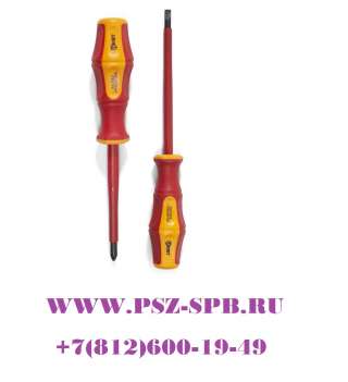 Диэлектрические отвертки VDE поштучно серия «ПРОФИ»
