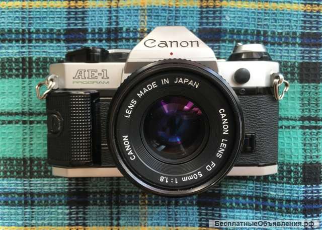 Canon AE-1 "Program"
