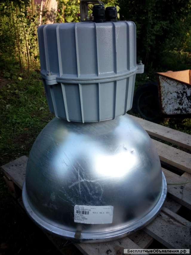 Светильник гсп 51-250-011 у2 Гермес