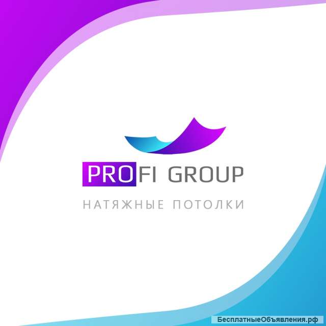 Новосиб, 6