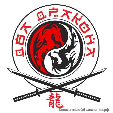 Требуется повар-универсал