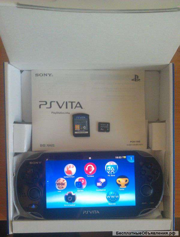 Psp vita
