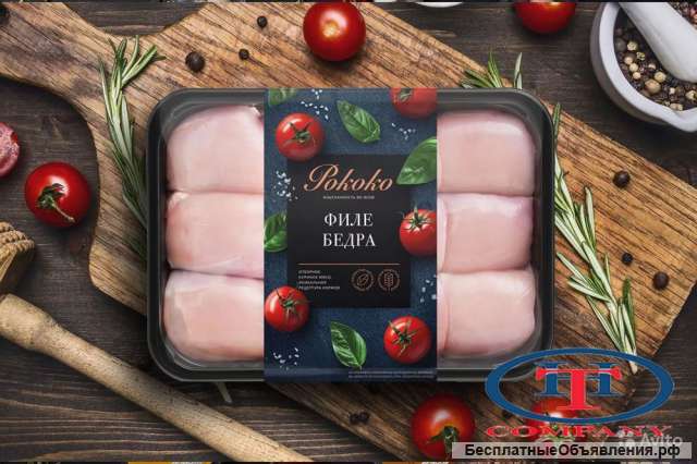 Упаковщики на производство (вахта с питанием)