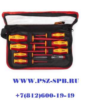 Набор диэлектрических отверток VDE, с профилями шлиц и крест, 8 шт., серия «ПРОФИ»