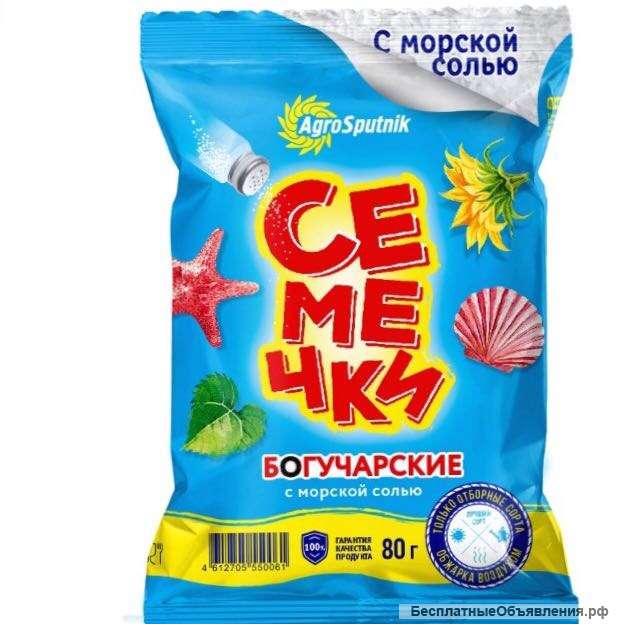 Снеки, фисташки, семечки