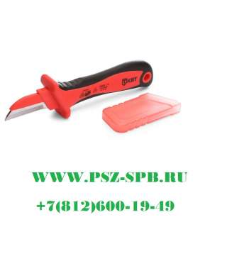Нож монтерский диэлектрический- НМИ-05