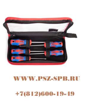 Набор слесарных отверток серии МАСТЕР- НО-05