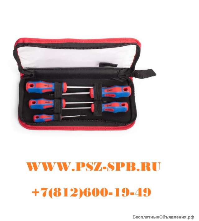 Набор слесарных отверток TORX серии МАСТЕР-НО-05 TORX