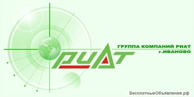 Требуются Кладовщик/ца
