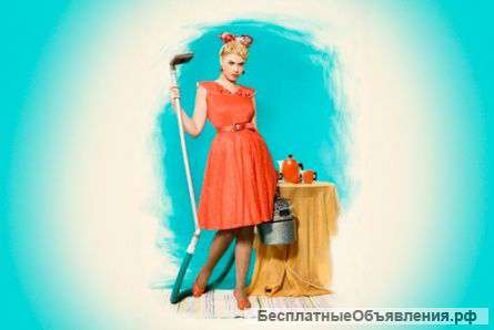 Химическая чистка ковровых покрытий и мягкой мебели