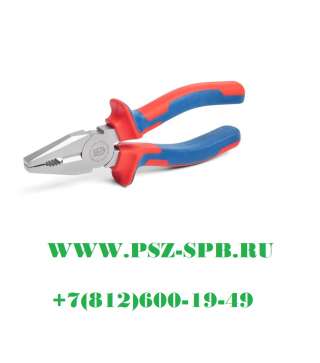 Пассатижи 160мм слесарно-монтажные серии МАСТЕР