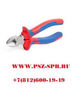 Бокорезы 160мм слесарно-монтажные серии МАСТЕР