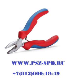 Мини-пассатижи 120мм слесарно-монтажные серии МАСТЕР