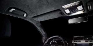 Ремонт и перетяжка потолка акустических стоек, панели приборов, дверных обивок