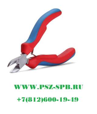 Мини-бокорезы 115мм слесарно-монтажные серии МАСТЕР