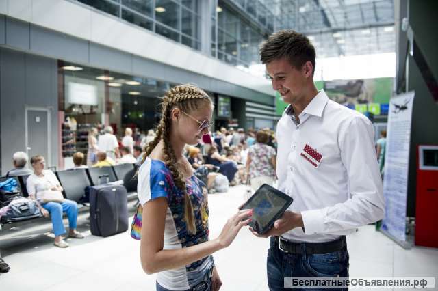 Вакансия промоутер