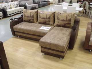 Продавец мягкой мебели