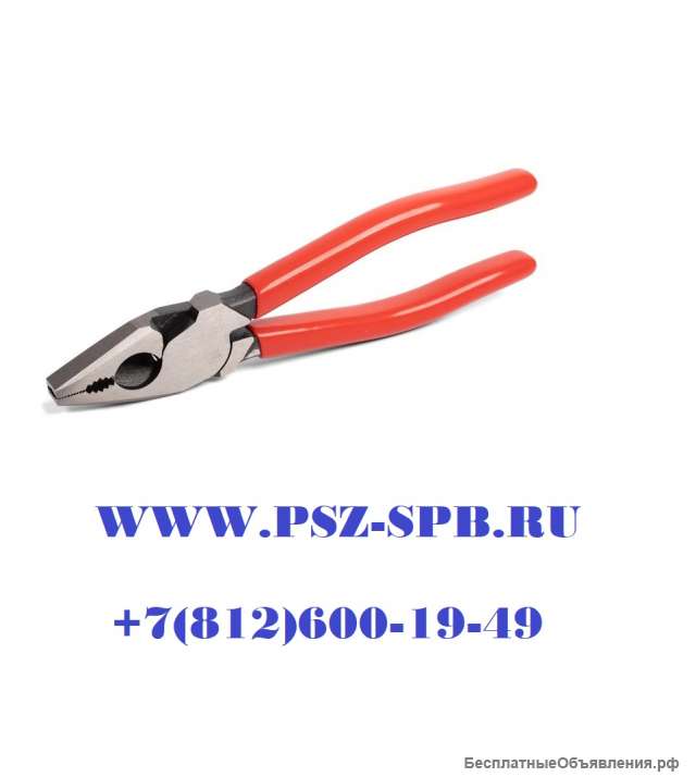 Пассатижи «ВАМПИР»