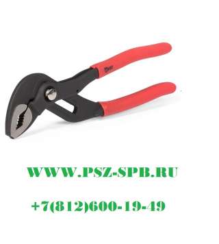 Переставные клещи с кнопочной фиксацией 180 мм