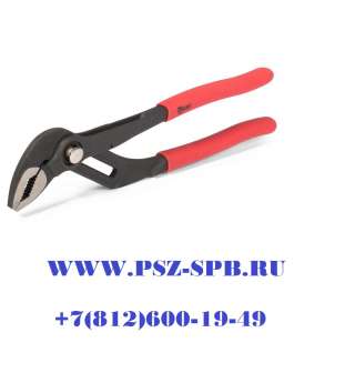 Переставные клещи с кнопочной фиксацией 250мм