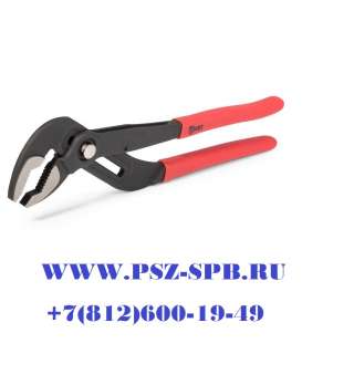 Переставные клещи с кнопочной фиксацией 300мм