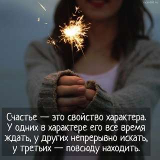 Избавление от алкогольной зависимости